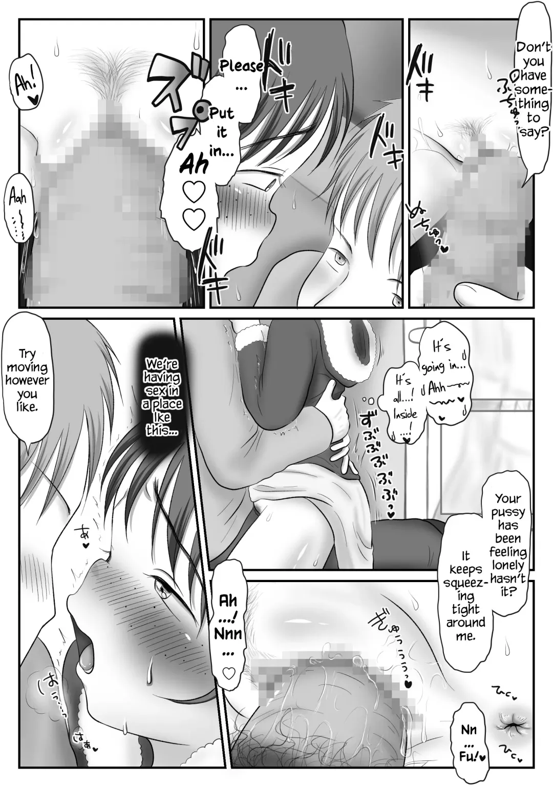 Jimiko, Rape Sareru. Series Soushuuhen | I Raped A Plain Girl. Fhentai.net - Page 77