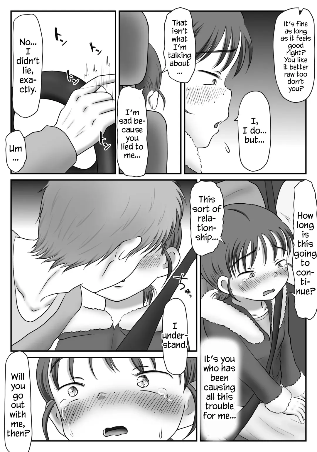 Jimiko, Rape Sareru. Series Soushuuhen | I Raped A Plain Girl. Fhentai.net - Page 82