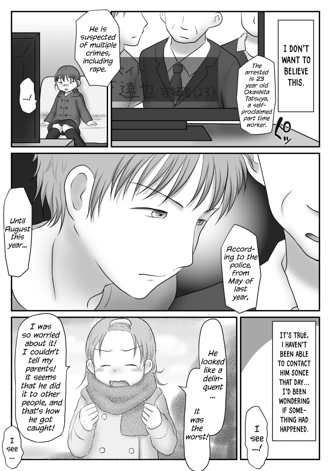 Jimiko, Rape Sareru. Series Soushuuhen | I Raped A Plain Girl. Fhentai.net - Page 85