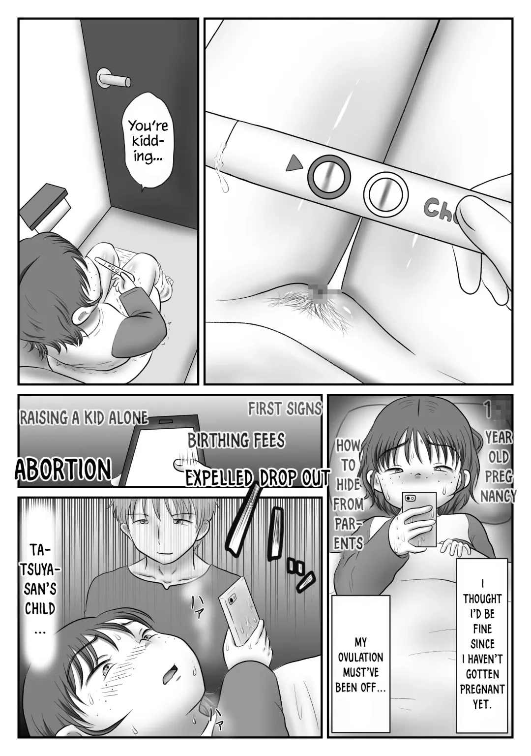 Jimiko, Rape Sareru. Series Soushuuhen | I Raped A Plain Girl. Fhentai.net - Page 87