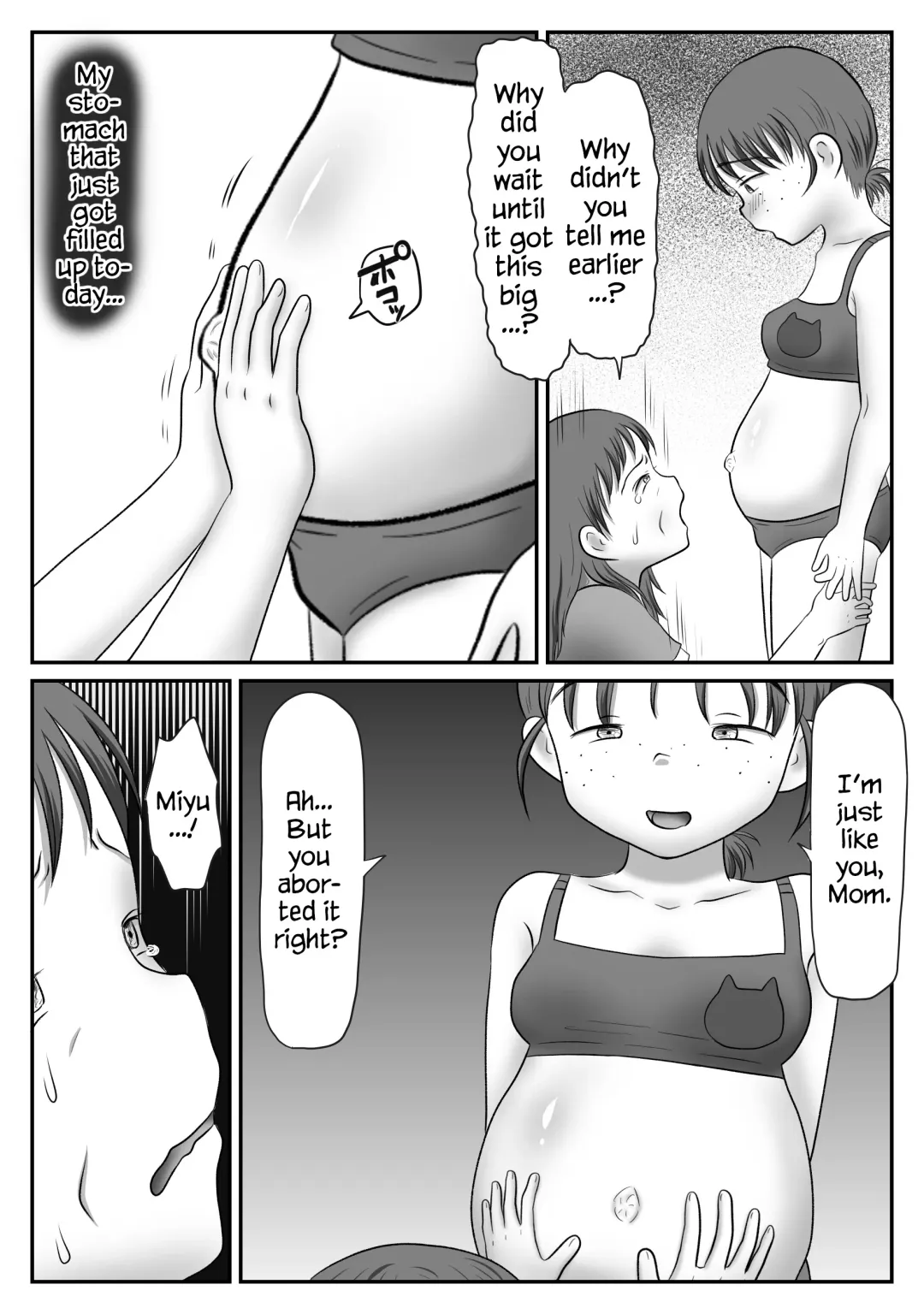 Jimiko, Rape Sareru. Series Soushuuhen | I Raped A Plain Girl. Fhentai.net - Page 95