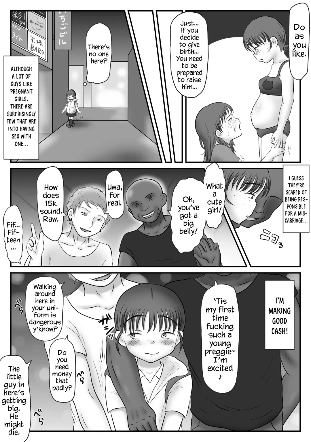 Jimiko, Rape Sareru. Series Soushuuhen | I Raped A Plain Girl. Fhentai.net - Page 96