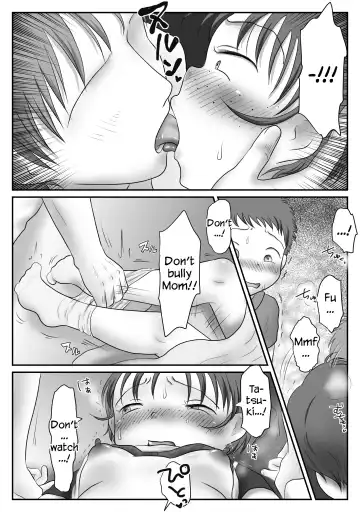 Jimiko, Rape Sareru. Series Soushuuhen | I Raped A Plain Girl. Fhentai.net - Page 109