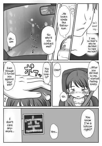 Jimiko, Rape Sareru. Series Soushuuhen | I Raped A Plain Girl. Fhentai.net - Page 21