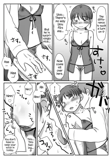 Jimiko, Rape Sareru. Series Soushuuhen | I Raped A Plain Girl. Fhentai.net - Page 23