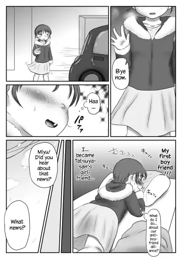 Jimiko, Rape Sareru. Series Soushuuhen | I Raped A Plain Girl. Fhentai.net - Page 83