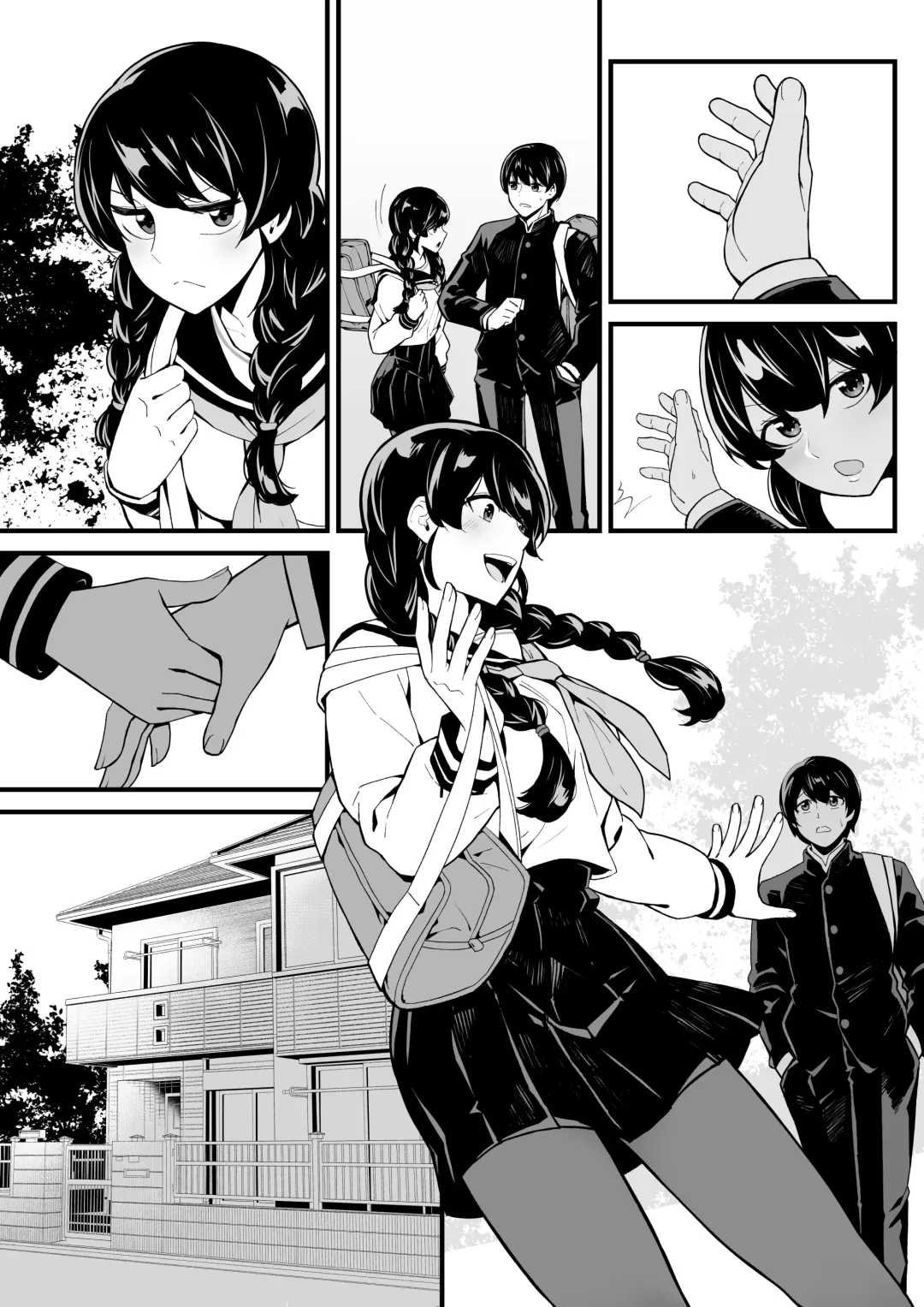 [Yoshio Ereki] Imouto to Game o suru, Soshite Oba to Sex o suru Fhentai - Page 31