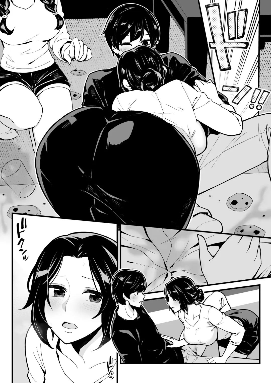 [Yoshio Ereki] Imouto to Game o suru, Soshite Oba to Sex o suru Fhentai - Page 38