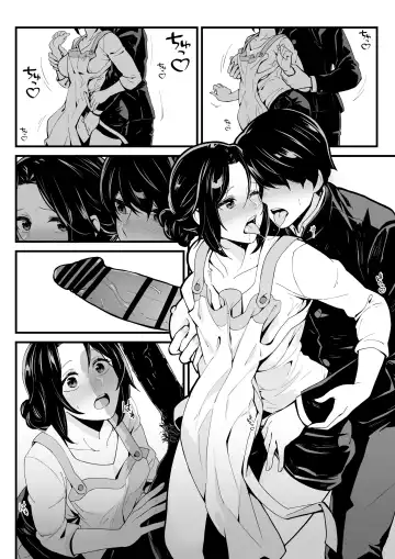 [Yoshio Ereki] Imouto to Game o suru, Soshite Oba to Sex o suru Fhentai.net - Page 34