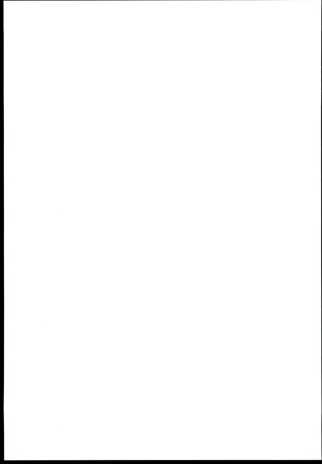 [Dancyo] （C102） [Himitsukessya Usagi （Dancyo）] Iinchou wa Kyou kara Minna no Omocha Fhentai - Page 71