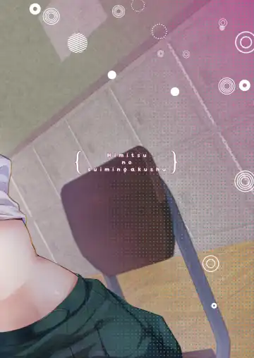 [Kuroshiro Neko] Himitsu no Suimin Gakushu Fhentai - Page 36