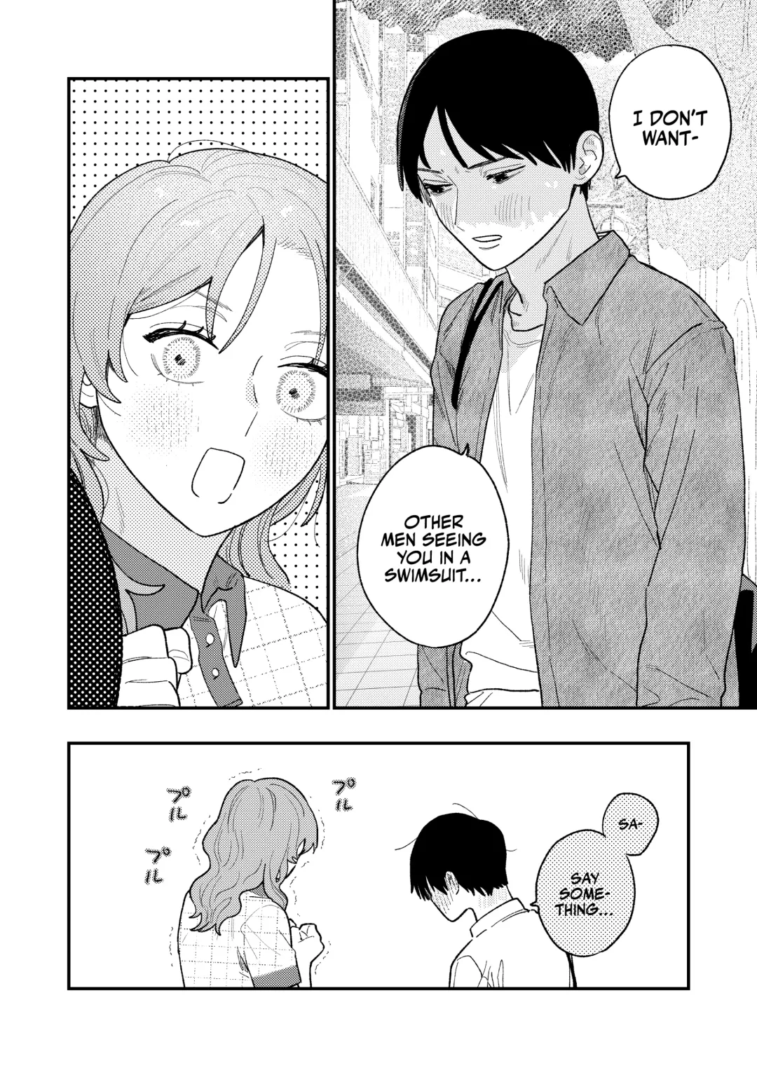 Kyoku na Najimi Fhentai - Page 10