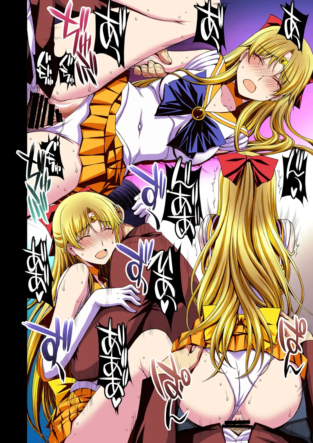 [Kitahara Aki] Ninshin Shichatta... Dareka "Tasukete". Fhentai - Page 109