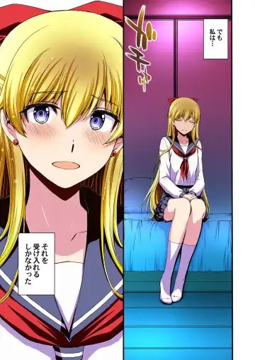 [Kitahara Aki] Ninshin Shichatta... Dareka "Tasukete". Fhentai - Page 34