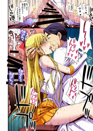 [Kitahara Aki] Ninshin Shichatta... Dareka "Tasukete". Fhentai - Page 83