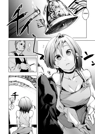 [Shijokko] Jouhou Rouei ni Ki wo Tsukete Fhentai - Page 4
