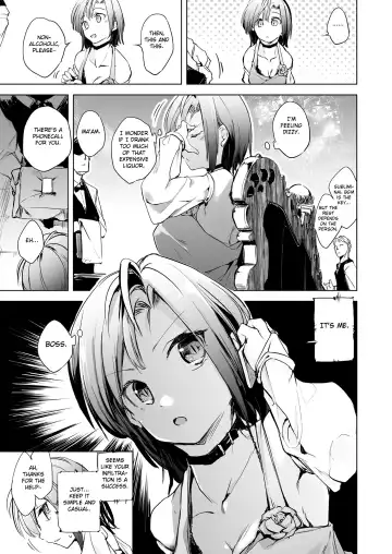 [Shijokko] Jouhou Rouei ni Ki wo Tsukete Fhentai - Page 5