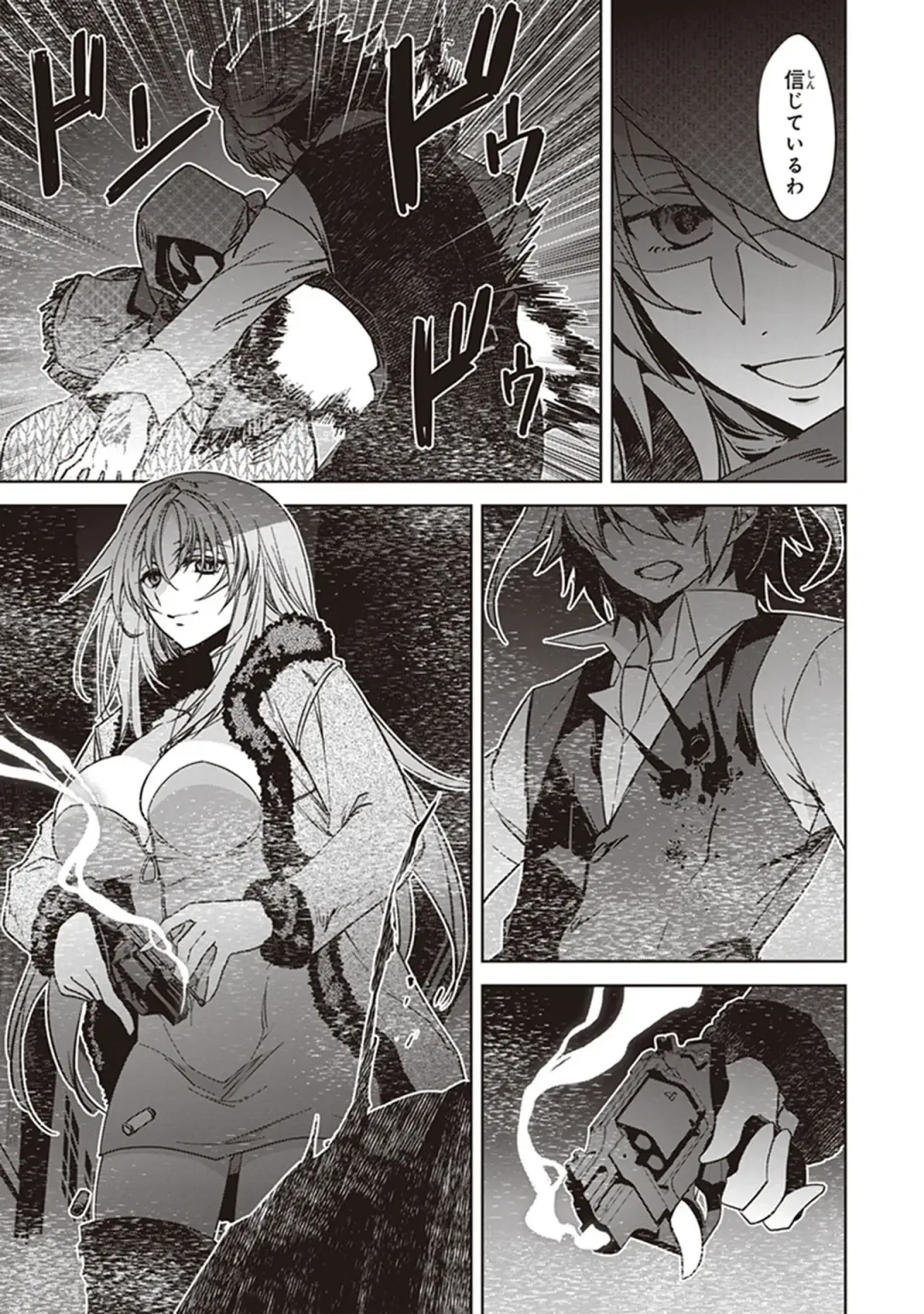 Fate/Apocrypha 10 Fhentai - Page 111