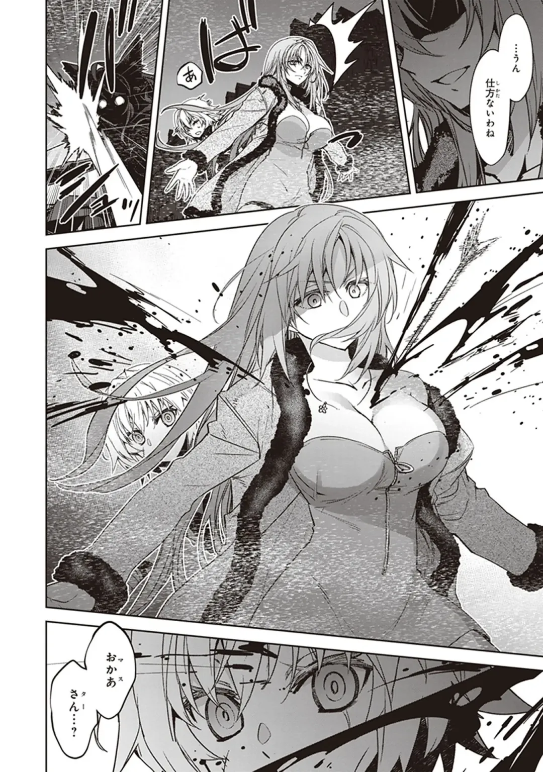 Fate/Apocrypha 10 Fhentai - Page 134