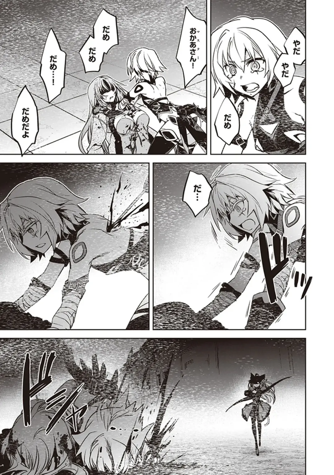 Fate/Apocrypha 10 Fhentai - Page 137