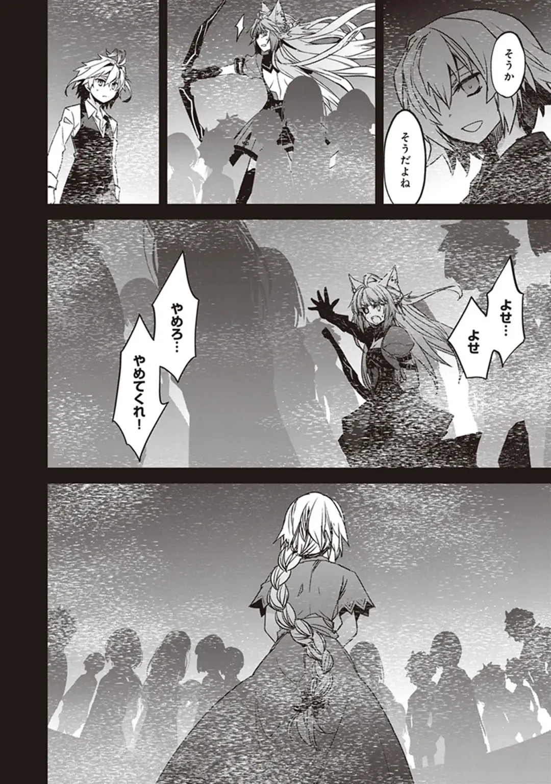 Fate/Apocrypha 10 Fhentai - Page 158