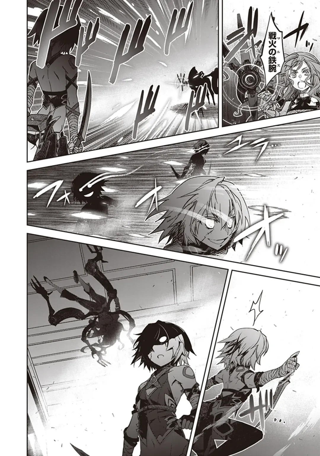 Fate/Apocrypha 10 Fhentai - Page 42