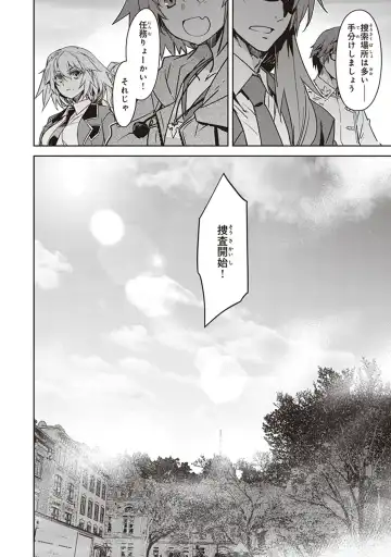 Fate/Apocrypha 10 Fhentai - Page 10