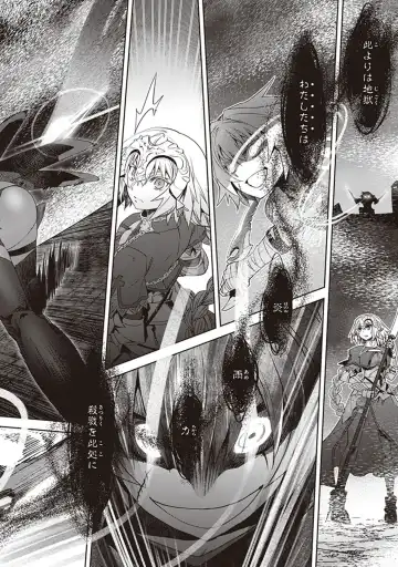 Fate/Apocrypha 10 Fhentai - Page 120