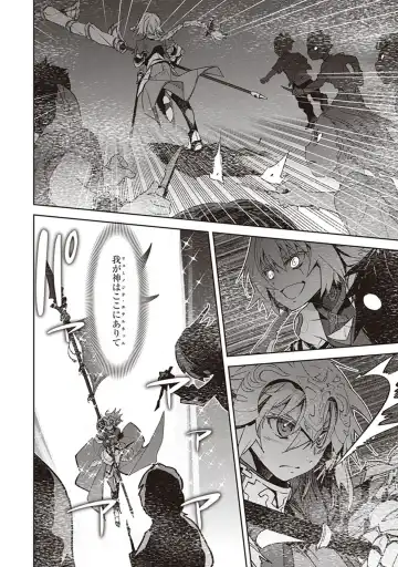 Fate/Apocrypha 10 Fhentai - Page 128
