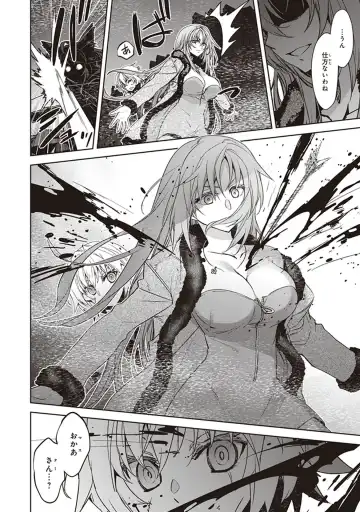 Fate/Apocrypha 10 Fhentai - Page 134