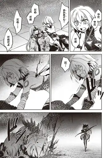 Fate/Apocrypha 10 Fhentai - Page 137