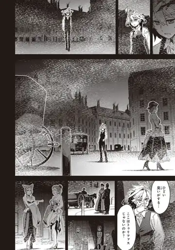 Fate/Apocrypha 10 Fhentai - Page 144