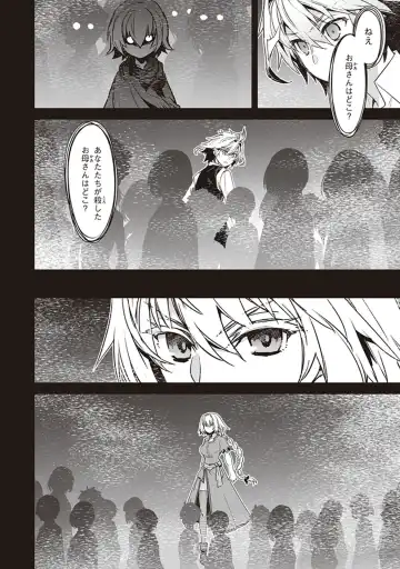 Fate/Apocrypha 10 Fhentai - Page 150