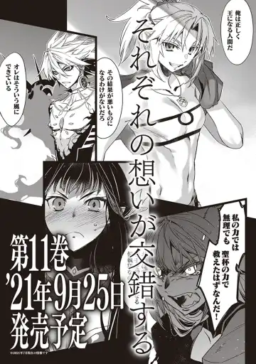 Fate/Apocrypha 10 Fhentai - Page 165