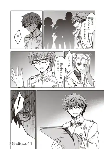 Fate/Apocrypha 10 Fhentai - Page 22