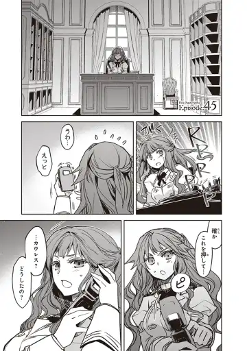 Fate/Apocrypha 10 Fhentai - Page 23
