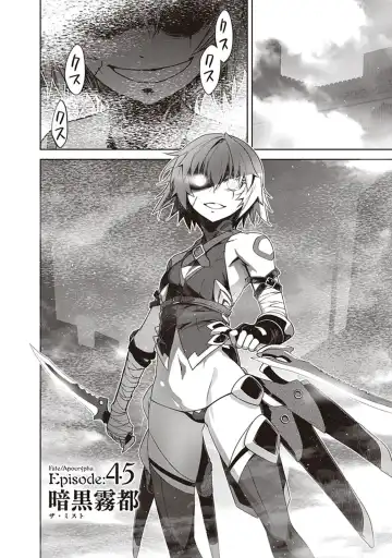 Fate/Apocrypha 10 Fhentai - Page 26
