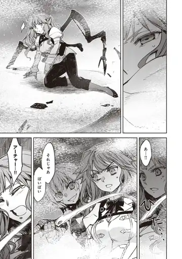 Fate/Apocrypha 10 Fhentai - Page 47