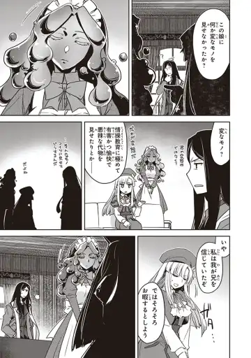 Fate/Apocrypha 10 Fhentai - Page 65