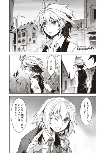 Fate/Apocrypha 10 Fhentai - Page 67