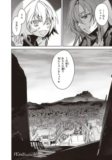 Fate/Apocrypha 10 Fhentai - Page 82
