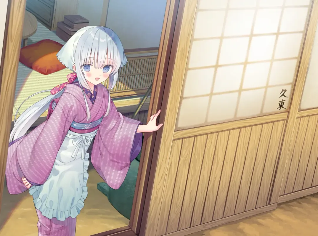 [Yuuki Rika] Nagayagurashi, Osanazuma Fhentai - Page 57