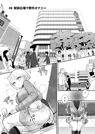 [Archipelago] Katamaru Sekai no Arukikata - walking in a hardened world Soushuuhen Fhentai.net - Page 91