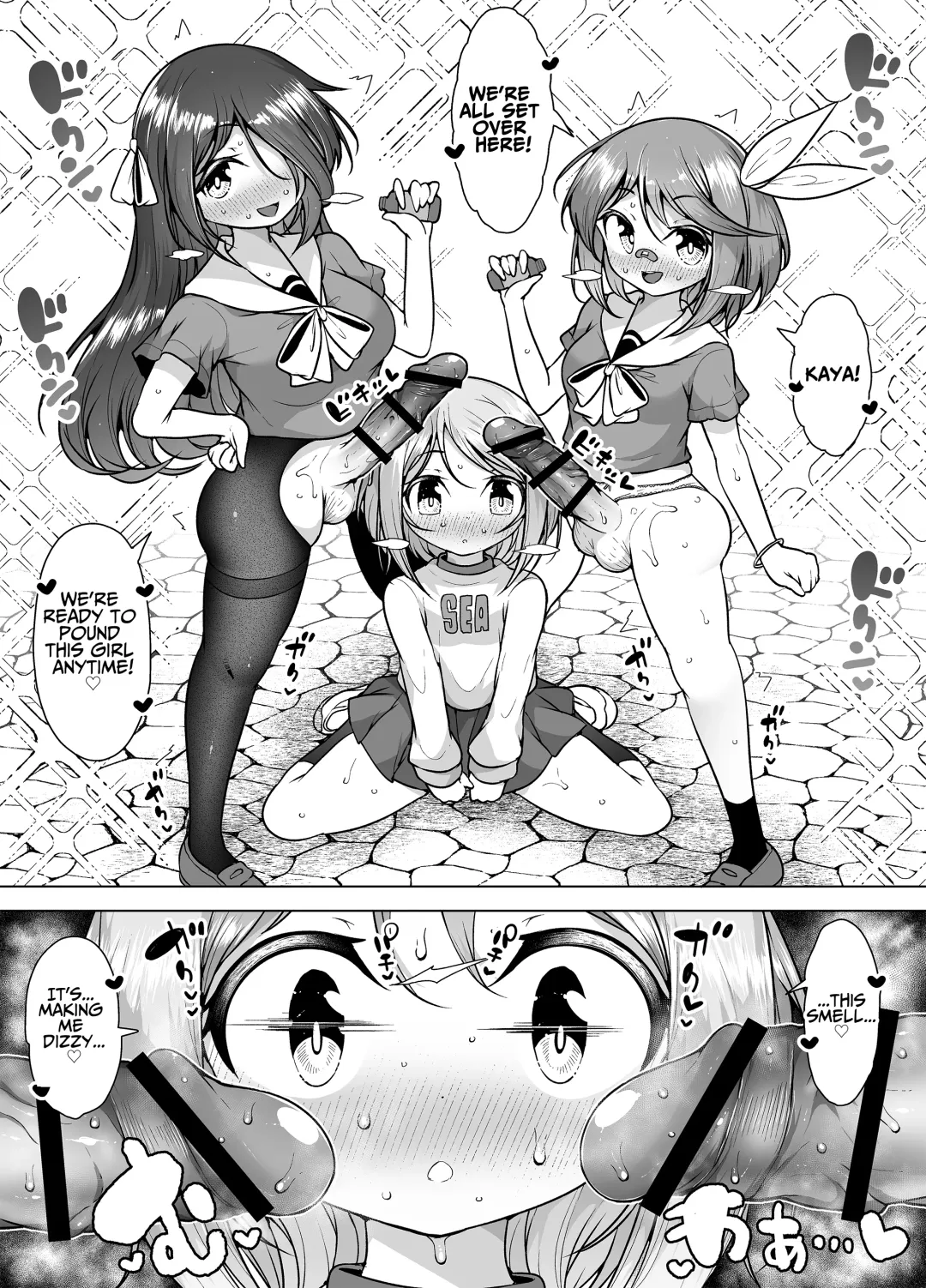 [Kento Okayama] Shiofuki no Machi "Whale Town" ~Loli Shimai no Nichijou Acme Seikatsu~ | The City Of Squirting "Whale Town" ~The Daily Orgasming Life of Two Loli Sisters Life~ Fhentai.net - Page 46