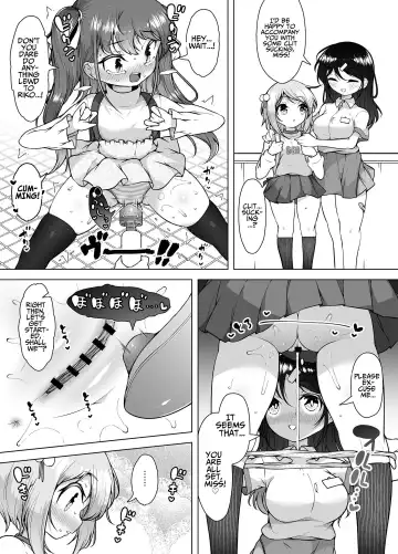 [Kento Okayama] Shiofuki no Machi "Whale Town" ~Loli Shimai no Nichijou Acme Seikatsu~ | The City Of Squirting "Whale Town" ~The Daily Orgasming Life of Two Loli Sisters Life~ Fhentai.net - Page 21