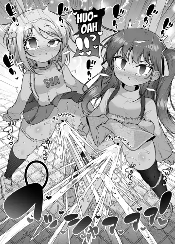 [Kento Okayama] Shiofuki no Machi "Whale Town" ~Loli Shimai no Nichijou Acme Seikatsu~ | The City Of Squirting "Whale Town" ~The Daily Orgasming Life of Two Loli Sisters Life~ Fhentai.net - Page 25