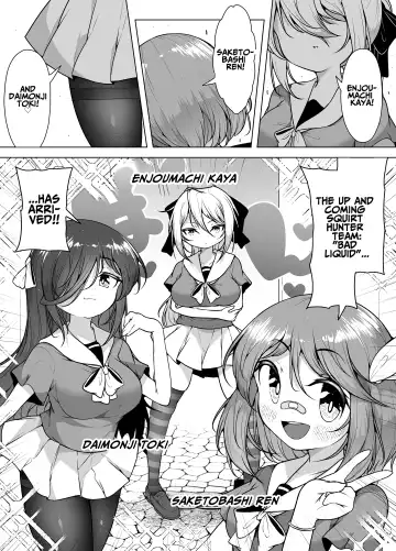 [Kento Okayama] Shiofuki no Machi "Whale Town" ~Loli Shimai no Nichijou Acme Seikatsu~ | The City Of Squirting "Whale Town" ~The Daily Orgasming Life of Two Loli Sisters Life~ Fhentai.net - Page 34