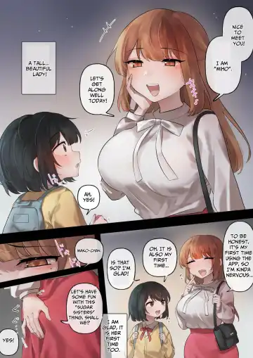 [Amai Meiden] I Started Using A Sugar Sister Hookup App. ~devoured by a big dick futanari lady~ Fhentai.net - Page 3