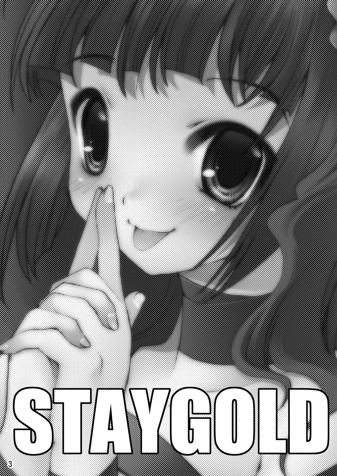 [Silhouette Sakura] STAYGOLD Fhentai - Page 2