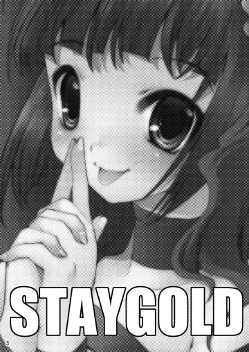 [Silhouette Sakura] STAYGOLD Fhentai - Page 2